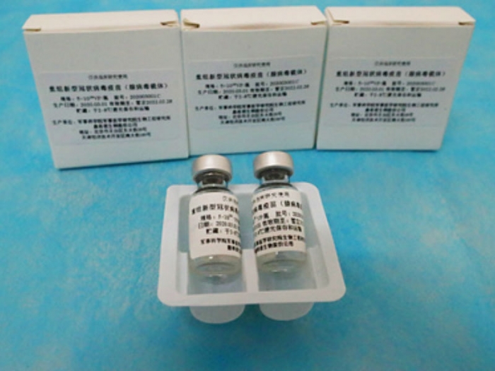 Вакцина китайской компании Sinopharm станет доступна на рынке в декабре за $150