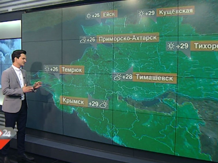 В Краснодарском крае пройдут дожди, в Новороссийске – сильный ветер