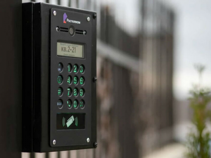 В Сочи появился первый умный домофон «Ростелекома» с системой распознавания лиц