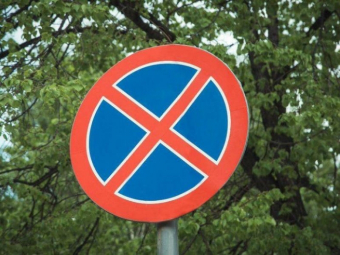 ​В Краснодаре на Круговой запретят оставлять автомобили